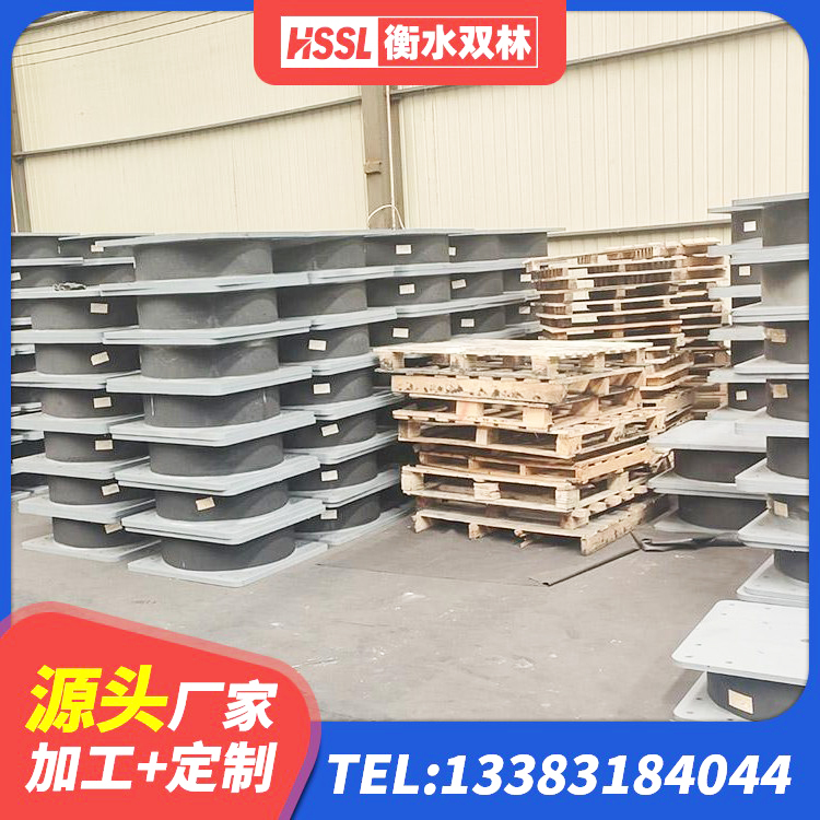永登县LNR天然橡胶隔震支座厂家 永登县LNR天然橡胶隔震支座多少钱 永登县HDR400高阻尼隔震支座生产厂家 永登县隔震支座厂商生产厂家 - 第7张