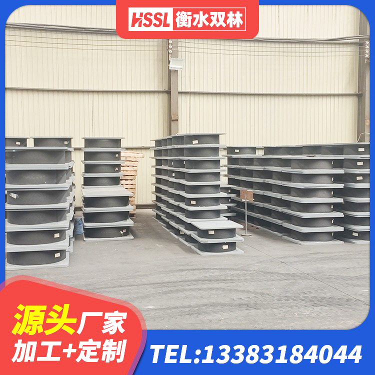 永登县HDR800高阻尼建筑隔震支座生产厂家 永登县圆形高阻尼橡胶隔震支座的源头工厂 永登县建筑橡胶防震支座源头工厂 永登县隔震支座LNR800价格 - 第3张