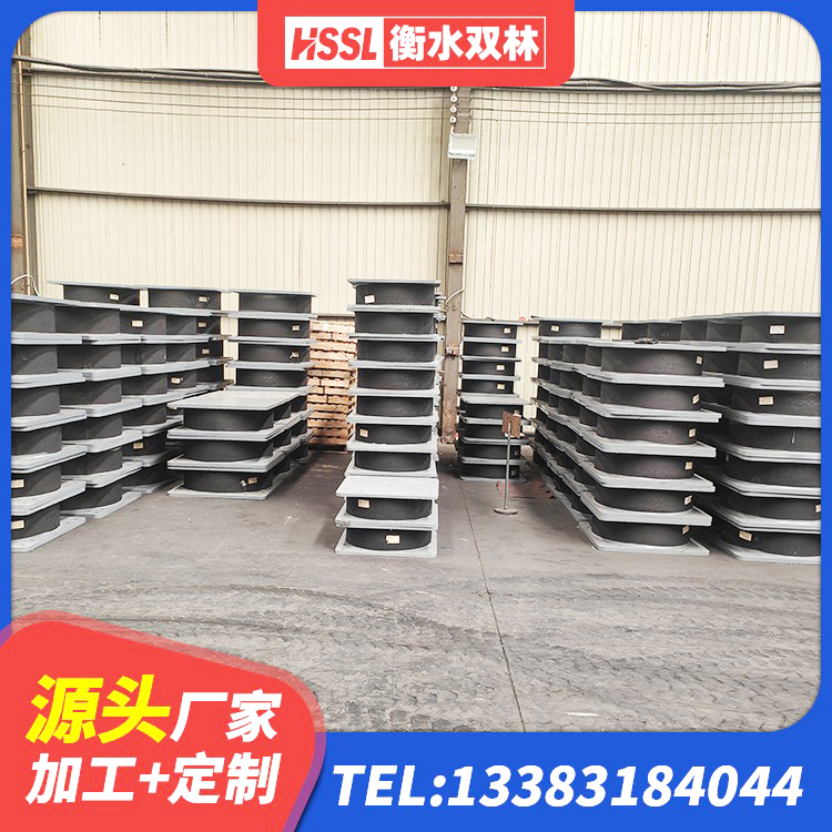 永登县LNR水平分散形橡胶隔震支座源头工厂 永登县高阻尼橡胶隔震支座(HDR)什么价格 永登县抗震铅芯支座源头工厂 永登县国内隔震支座厂家 - 第3张