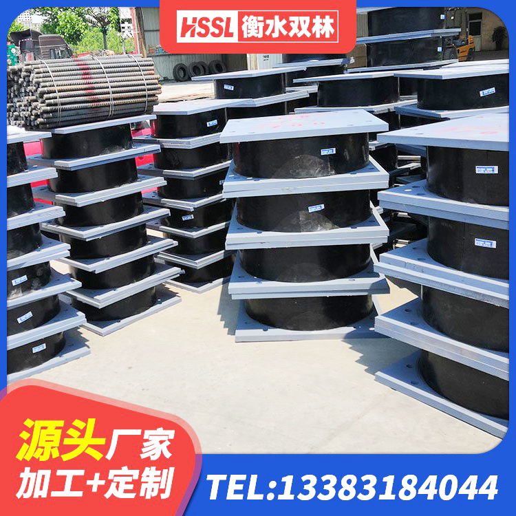 永登县LRB700支座厂家 永登县建筑减橡胶隔震支座厂商生产厂家 永登县HDR900隔震支座生产厂家 永登县LRB1100支座 - 第7张