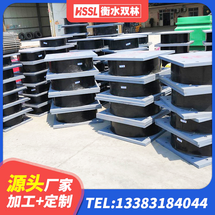 永登县LRB隔震支座400源头工厂 永登县球形隔震支座厂家 永登县建筑橡胶隔震支座LRB700生产厂家 永登县HDR1100高阻尼橡胶隔震支座源头工厂 - 第5张