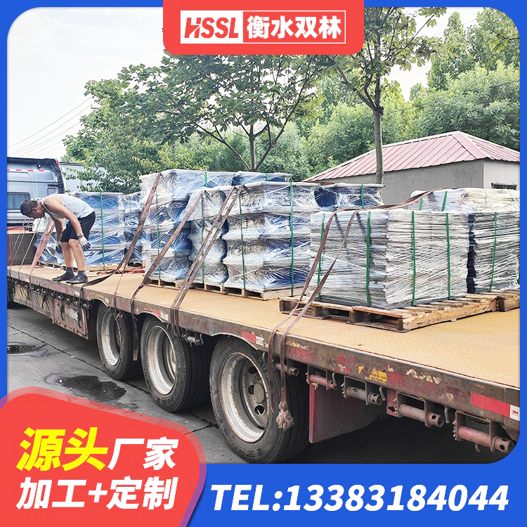 永登县LRB700支座厂家 永登县建筑减橡胶隔震支座厂商生产厂家 永登县HDR900隔震支座生产厂家 永登县LRB1100支座 - 第6张