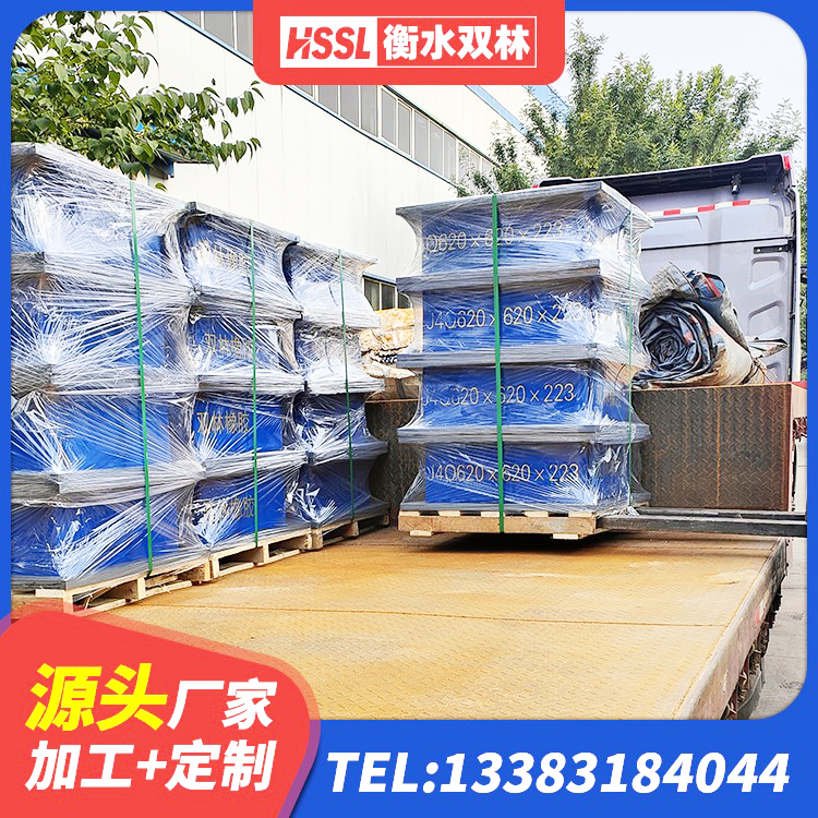 永登县LNR型橡胶隔震支座生产厂家 永登县高阻尼橡胶隔震支座多少钱 永登县LNR1000隔震支座厂家 永登县LRB隔震支座1400源头工厂 - 第5张