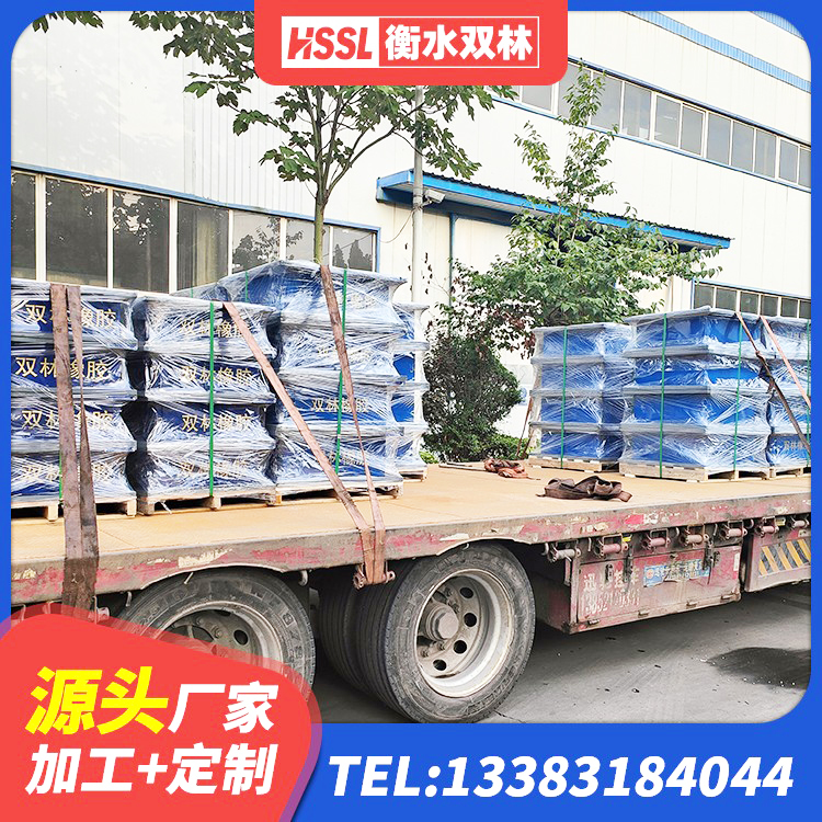 永登县水平力分散力型隔震支座LNR厂家 永登县LNR800建筑隔震支座生产厂家 永登县LNR橡胶隔震支座800 永登县高阻尼高阻尼隔震支座 - 第4张