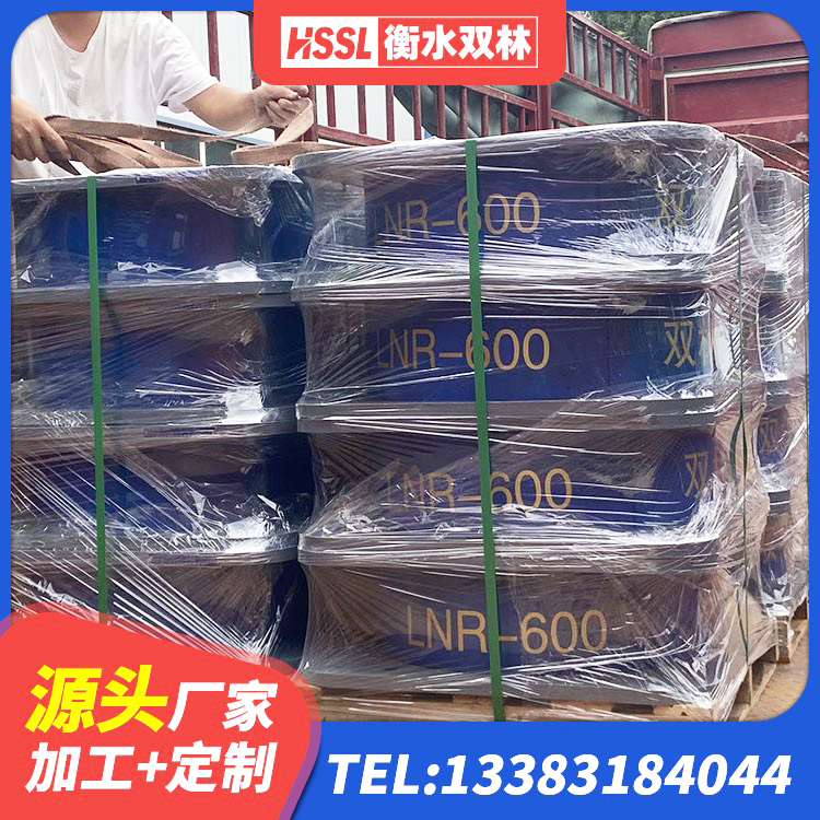永登县HDR800高阻尼建筑隔震支座生产厂家 永登县圆形高阻尼橡胶隔震支座的源头工厂 永登县建筑橡胶防震支座源头工厂 永登县隔震支座LNR800价格 - 第1张