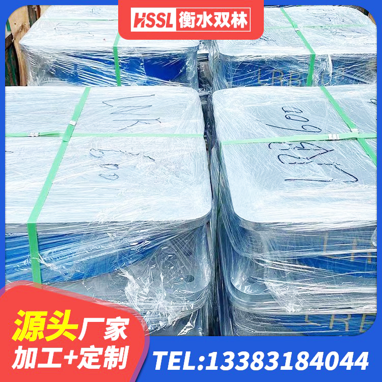 永登县HDR1500橡胶隔震支座厂家 永登县LNR(H)-D620X179隔震支座源头工厂 永登县楼房抗震支座厂家 永登县HDR抗震支座厂家 - 第3张