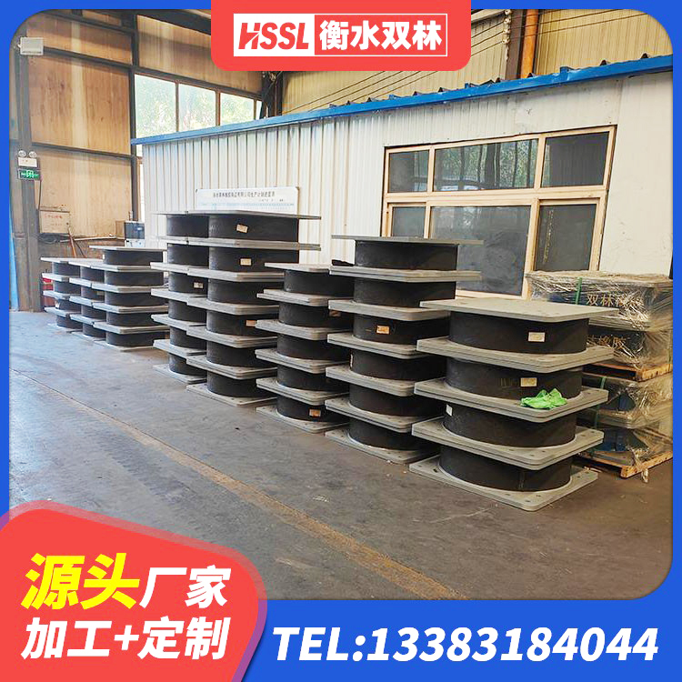 永登县LRB1000铅芯隔震支座什么价格 永登县建筑Y4Q铅芯橡胶隔震支座厂家 永登县LNRD-300建筑橡胶隔震支座生产厂家 永登县房子减震支座厂家 - 第8张