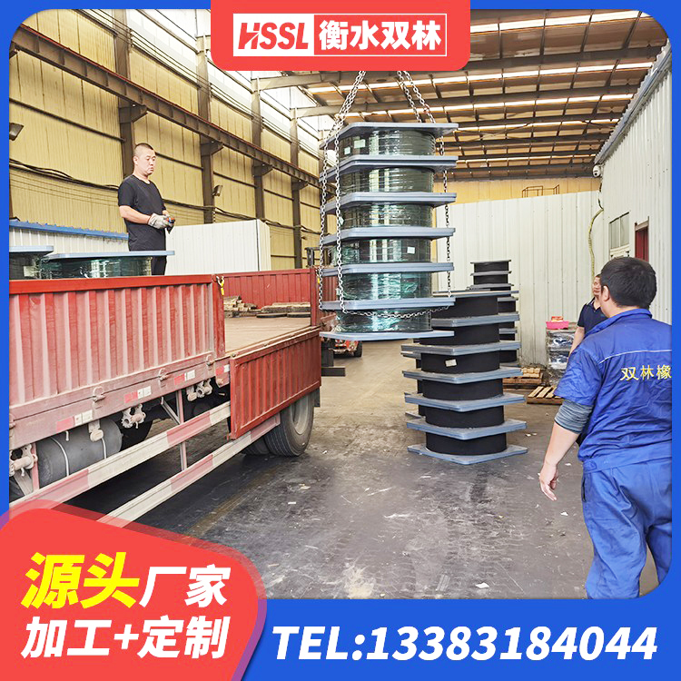 永登县LRB隔震支座400源头工厂 永登县球形隔震支座厂家 永登县建筑橡胶隔震支座LRB700生产厂家 永登县HDR1100高阻尼橡胶隔震支座源头工厂 - 第6张
