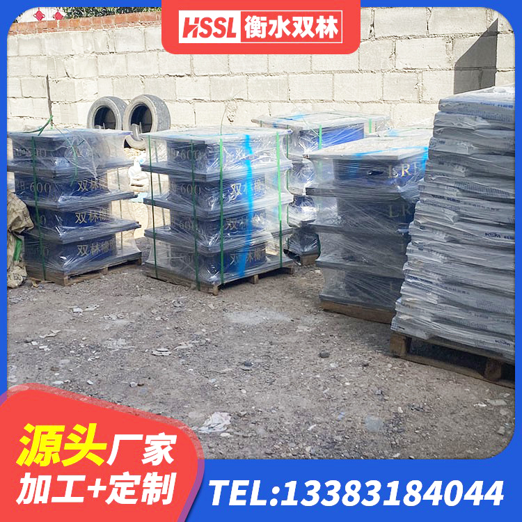 永登县房建隔震层支座生产厂家 永登县建筑有铅芯隔震支座源头工厂 永登县LRB铅芯橡胶隔震支座厂家电话 永登县水平力分散支座 - 第2张