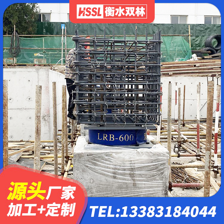 永登县橡胶隔震支座厂商 永登县420*187高阻尼橡胶隔震支座多少钱 永登县高阻尼橡胶隔震橡胶支座生产厂家 永登县LNR橡胶隔震支座D500厂家 - 第2张