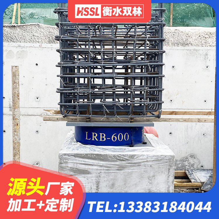 永登县LNR天然橡胶隔震支座厂家 永登县LNR天然橡胶隔震支座多少钱 永登县HDR400高阻尼隔震支座生产厂家 永登县隔震支座厂商生产厂家 - 第8张