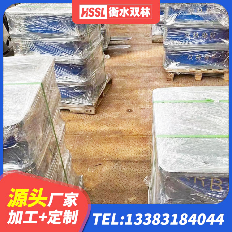 永登县水平力分散力型隔震支座LNR厂家 永登县LNR800建筑隔震支座生产厂家 永登县LNR橡胶隔震支座800 永登县高阻尼高阻尼隔震支座 - 第3张