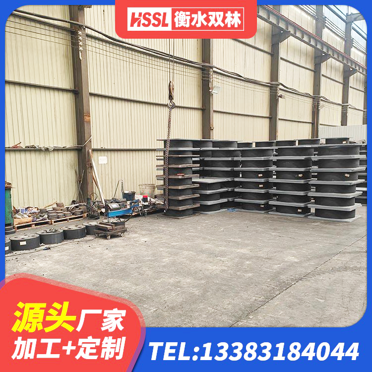 永登县LNR型橡胶隔震支座生产厂家 永登县高阻尼橡胶隔震支座多少钱 永登县LNR1000隔震支座厂家 永登县LRB隔震支座1400源头工厂 - 第1张
