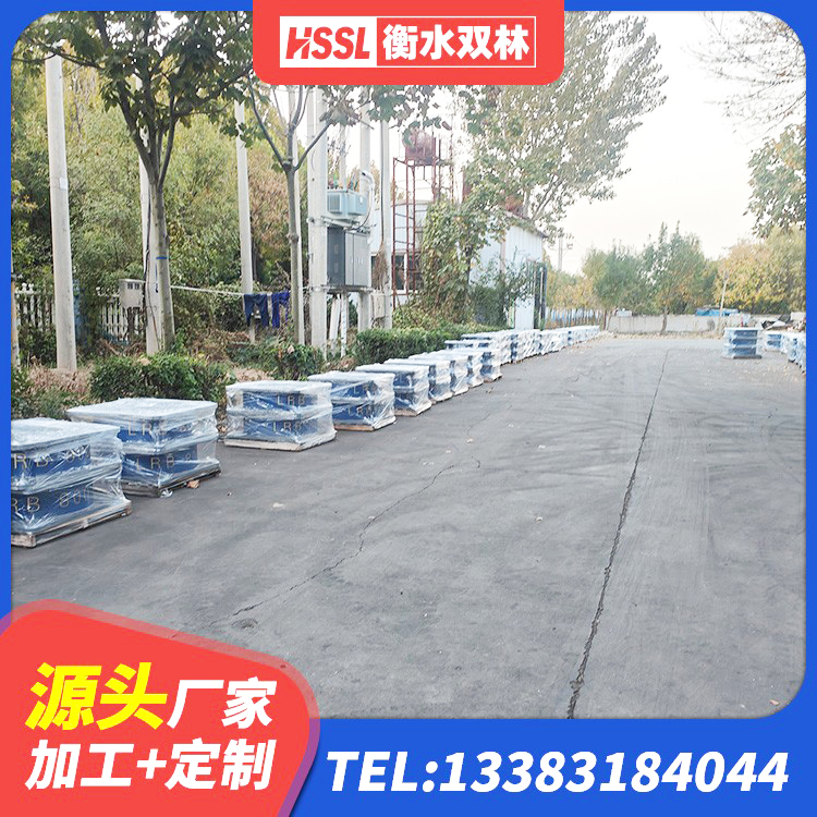 永登县LNR600隔震支座什么价格 永登县建筑预制楼梯隔震支座生产厂家 永登县LNR1000橡胶支座什么价格 永登县LNR1000隔震支座源头工厂 - 第4张