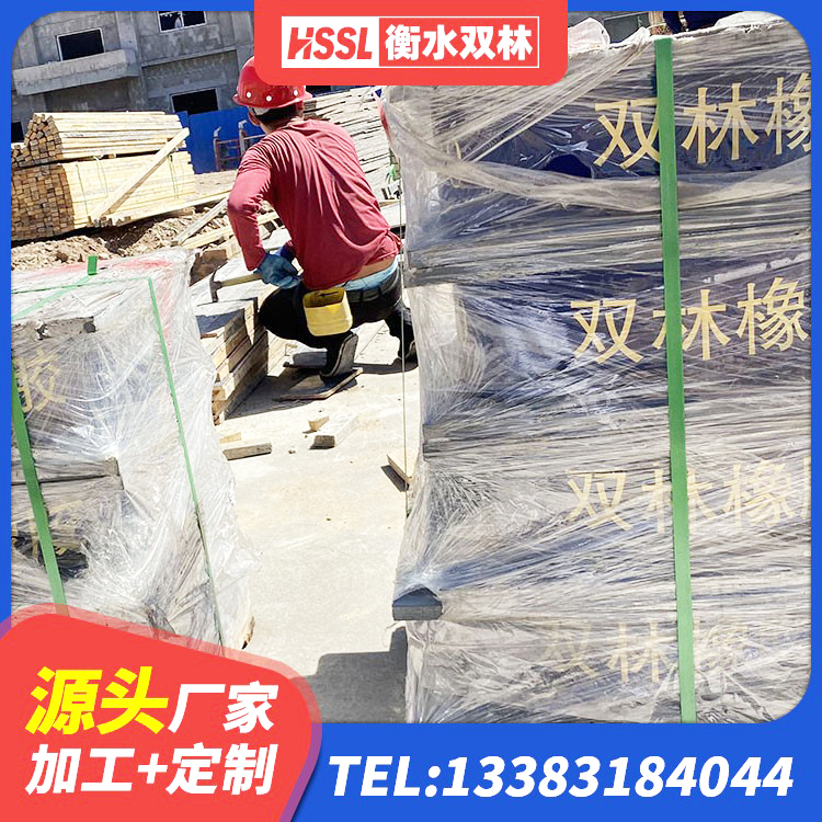 永登县HDR1500橡胶隔震支座厂家 永登县LNR(H)-D620X179隔震支座源头工厂 永登县楼房抗震支座厂家 永登县HDR抗震支座厂家 - 第7张