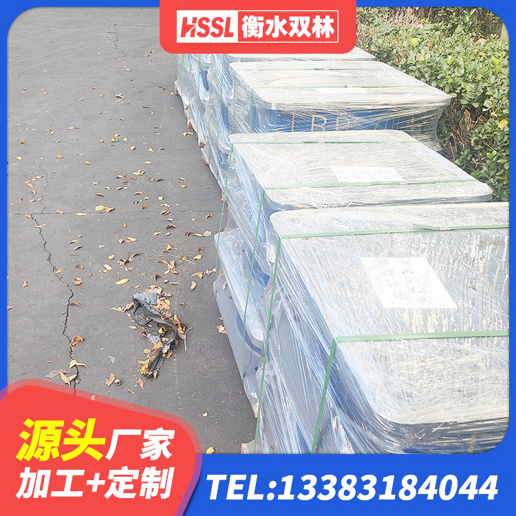 永登县LRB1000铅芯隔震支座什么价格 永登县建筑Y4Q铅芯橡胶隔震支座厂家 永登县LNRD-300建筑橡胶隔震支座生产厂家 永登县房子减震支座厂家 - 第7张