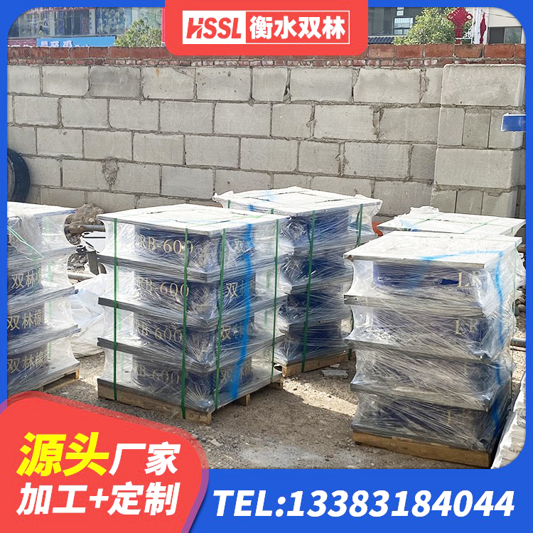 永登县LNR型橡胶隔震支座生产厂家 永登县高阻尼橡胶隔震支座多少钱 永登县LNR1000隔震支座厂家 永登县LRB隔震支座1400源头工厂 - 第2张