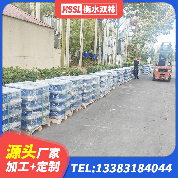 永登县LNR天然橡胶隔震支座厂家 永登县LNR天然橡胶隔震支座多少钱 永登县HDR400高阻尼隔震支座生产厂家 永登县隔震支座厂商生产厂家 - 第2张