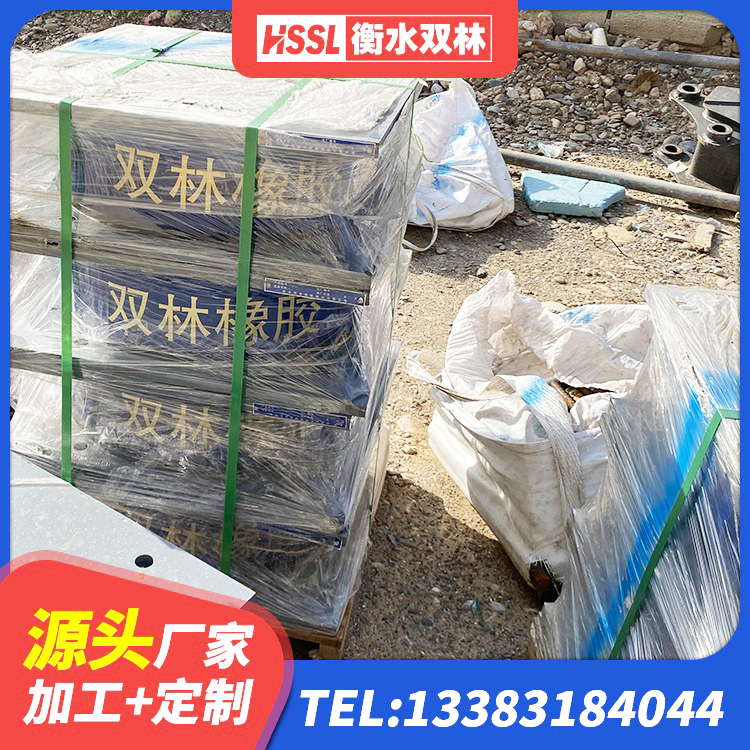 永登县LNR型橡胶隔震支座生产厂家 永登县高阻尼橡胶隔震支座多少钱 永登县LNR1000隔震支座厂家 永登县LRB隔震支座1400源头工厂 - 第6张
